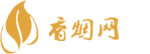 一手香烟批发